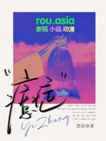 癔症型人格